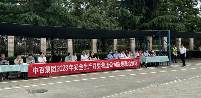 41a77b92f411a66ef11baf3bfe68e00e