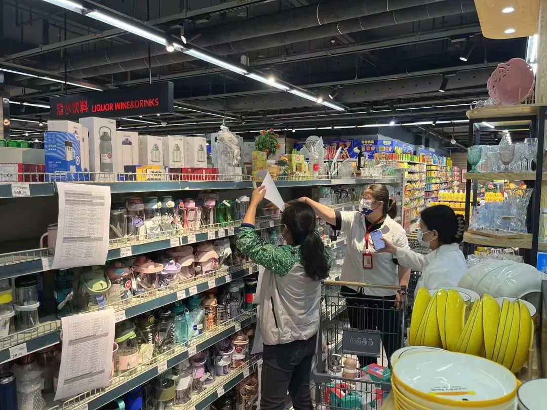 �й�������yl23455(����)���޹�˾-�ٷ���վ