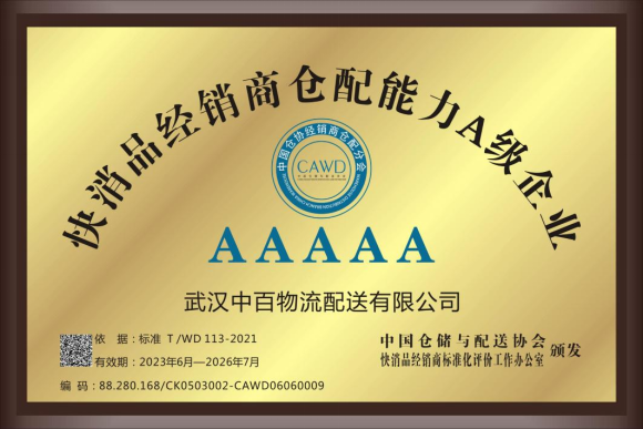 cb513751707be6faaf59a6a15af1af1a