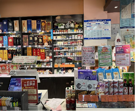 �й�������yl23455(����)���޹�˾-�ٷ���վ