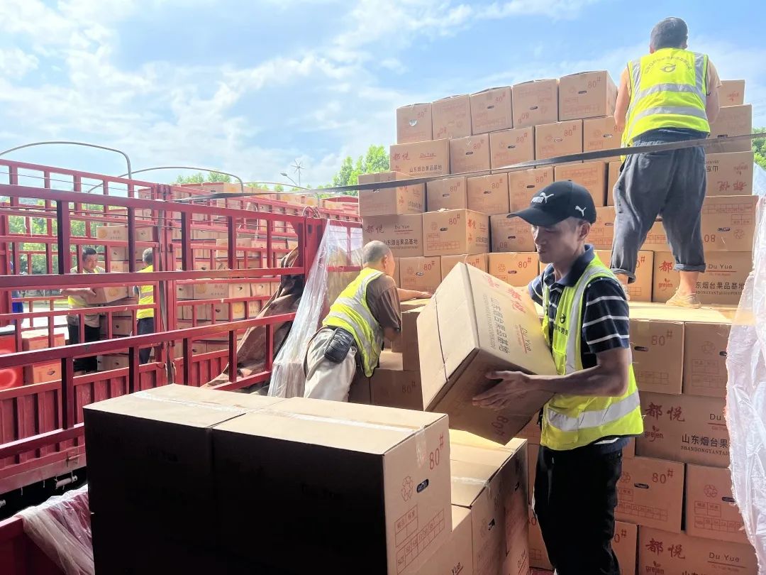 �й�������yl23455(����)���޹�˾-�ٷ���վ