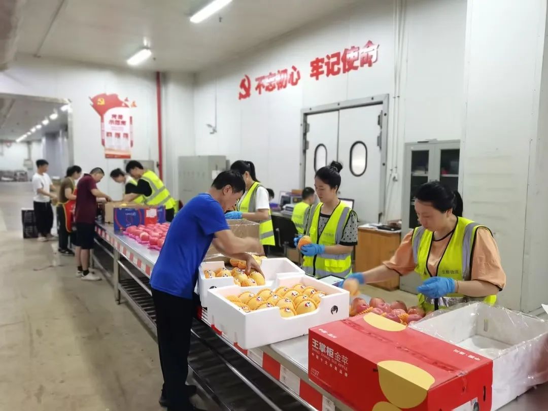 �й�������yl23455(����)���޹�˾-�ٷ���վ