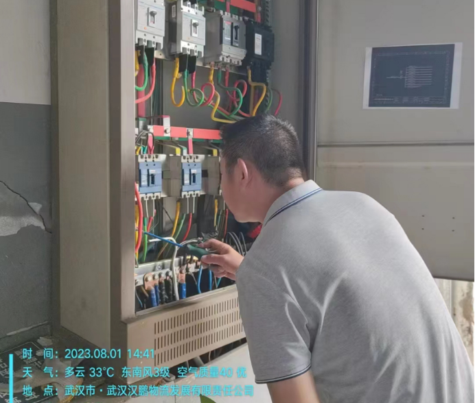 �й�������yl23455(����)���޹�˾-�ٷ���վ