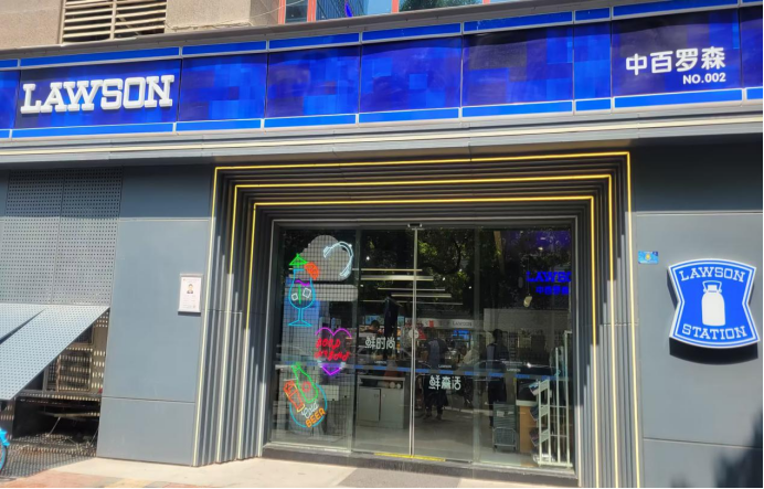 aa895b5e4a0a5dfe548eeeeae81f77be