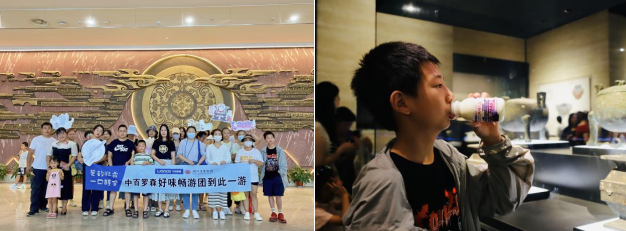 �й�������yl23455(����)���޹�˾-�ٷ���վ