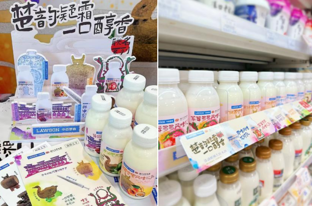 ff666b509ec9fcc707dcc5ef2cf27614