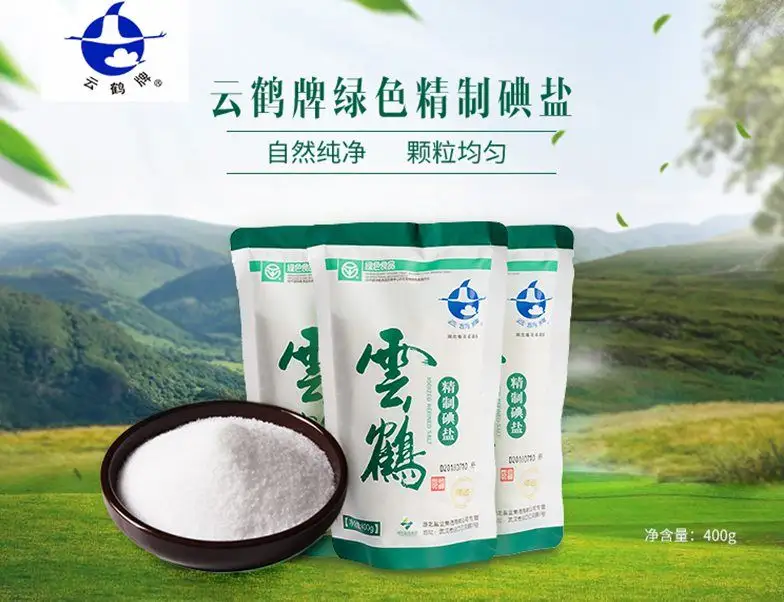 �й�������yl23455(����)���޹�˾-�ٷ���վ