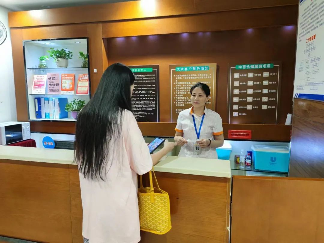 3797f031f349a820c1da408754593331