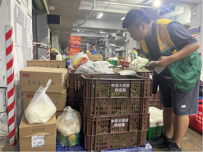 f07f487ab4714b39cceae7155b4dad67