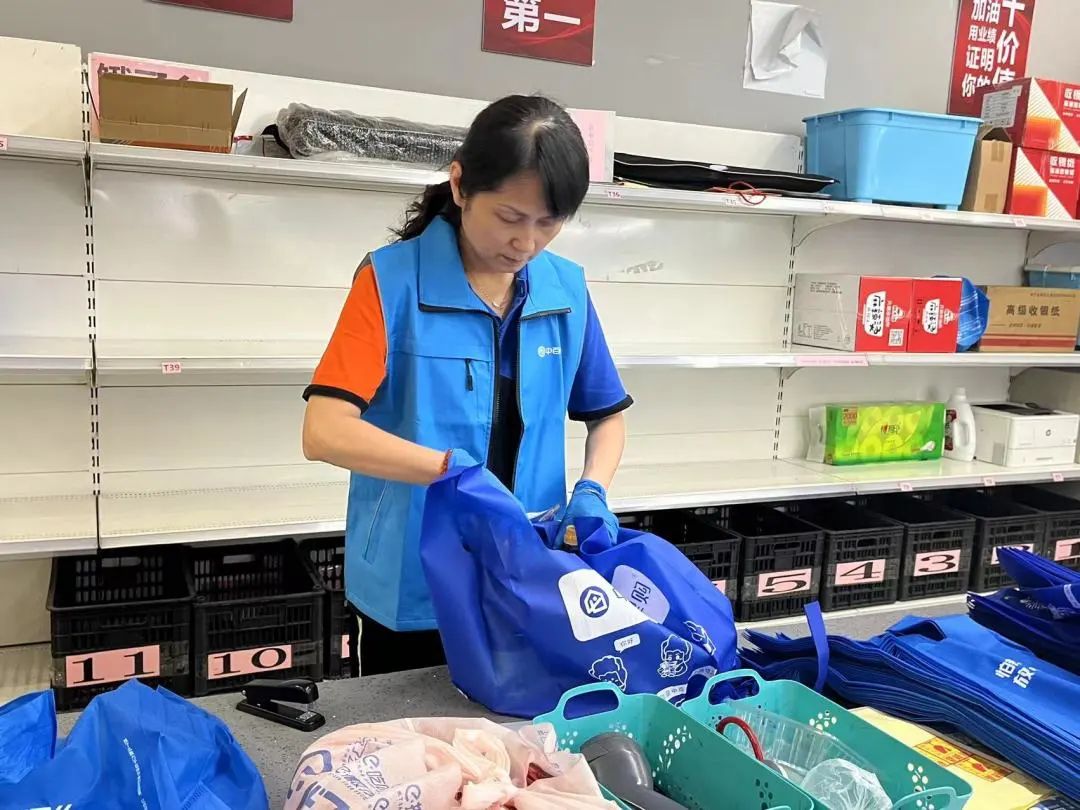 �й�������yl23455(����)���޹�˾-�ٷ���վ