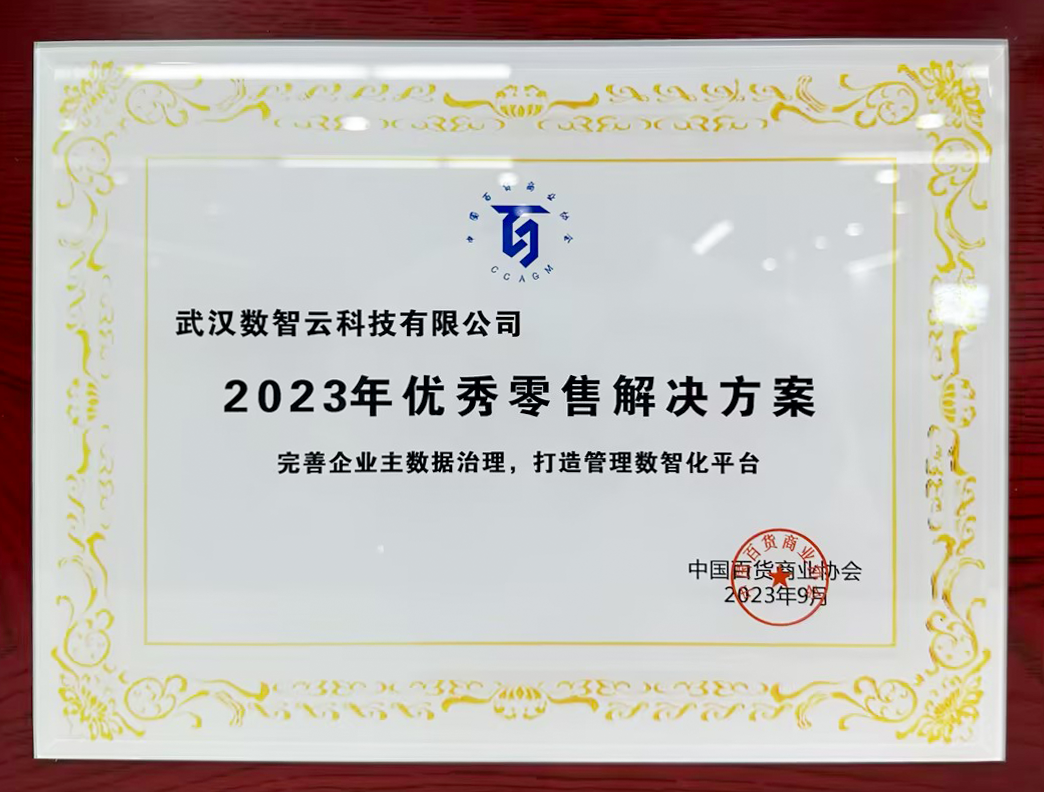 de77b98208507300d2d4a19179961232