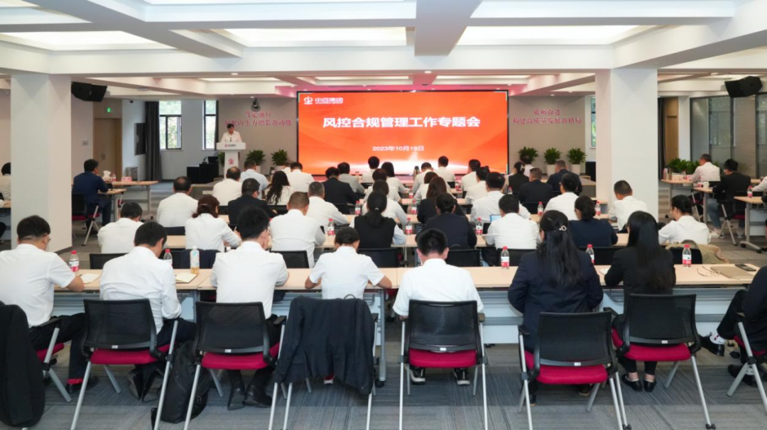 bae2f3e174ca50d5cbb6190c4f840a53