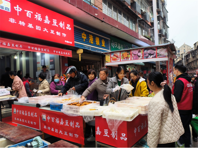 4dee0f0d47ea6b7f1d1cdeca21c75648