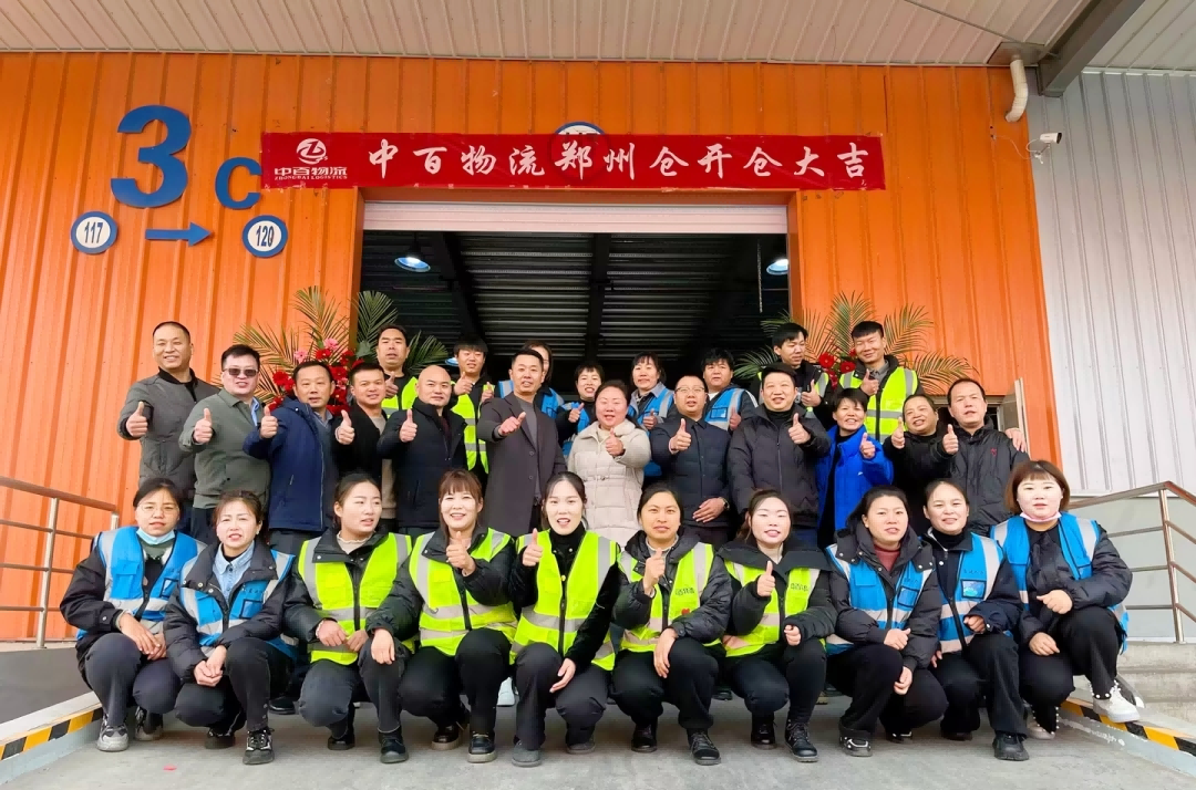 �й�������yl23455(����)���޹�˾-�ٷ���վ