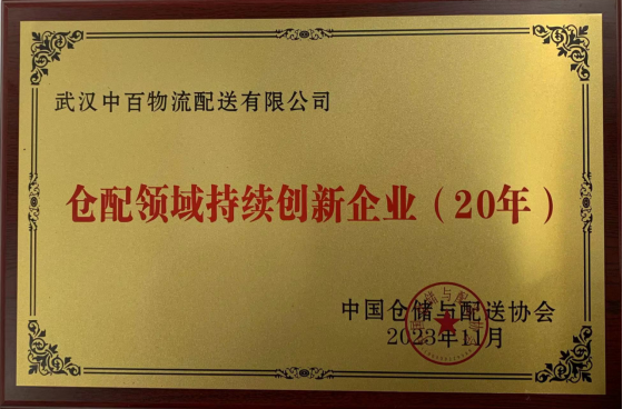 �й�������yl23455(����)���޹�˾-�ٷ���վ