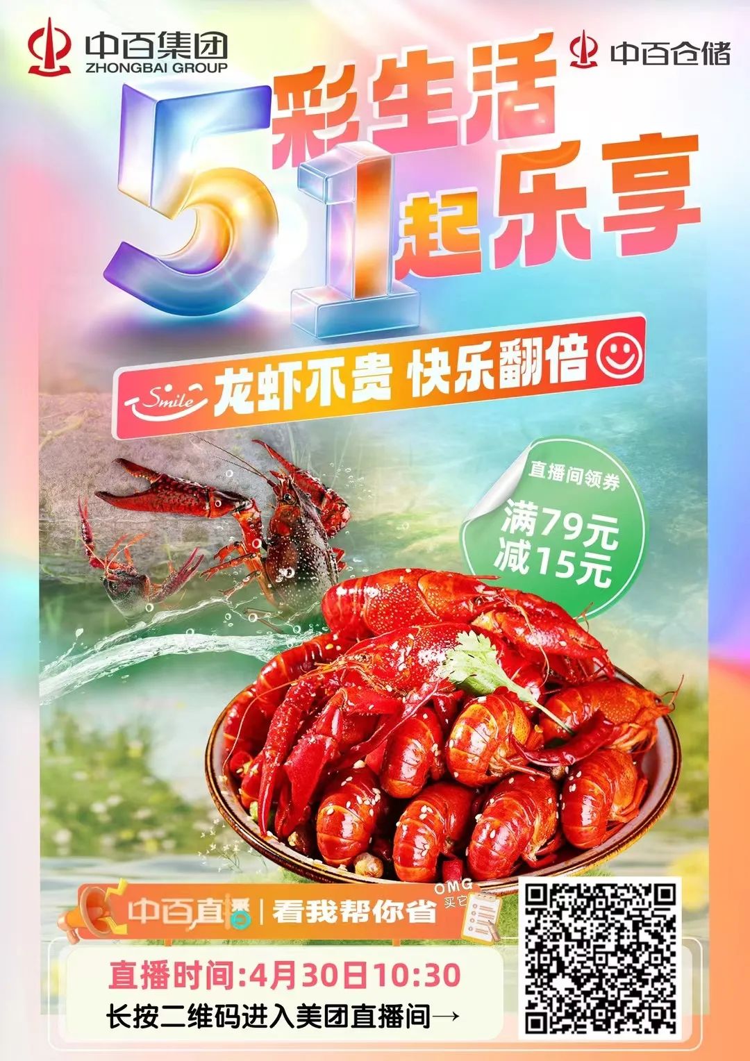 ddf735cb377af95cedaae5b306215323