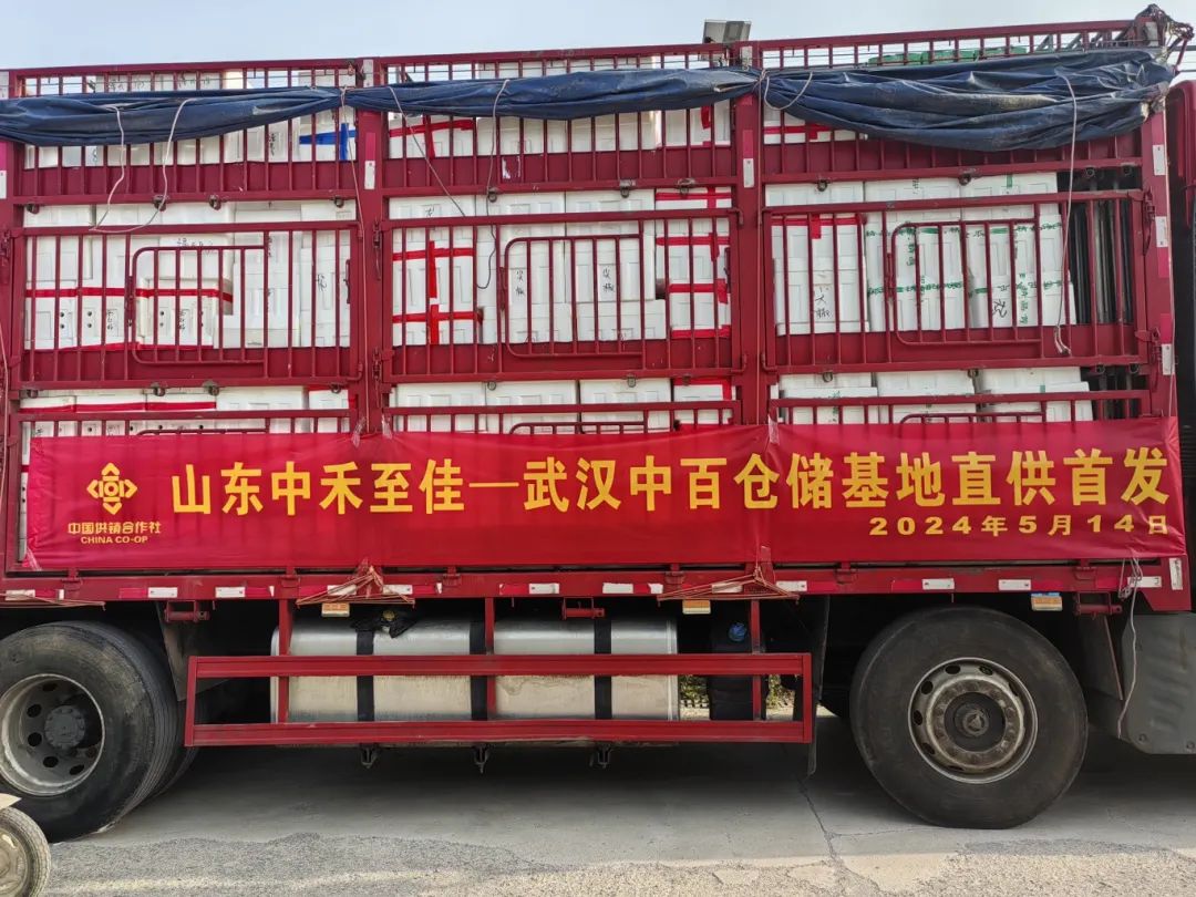 �й�������yl23455(����)���޹�˾-�ٷ���վ