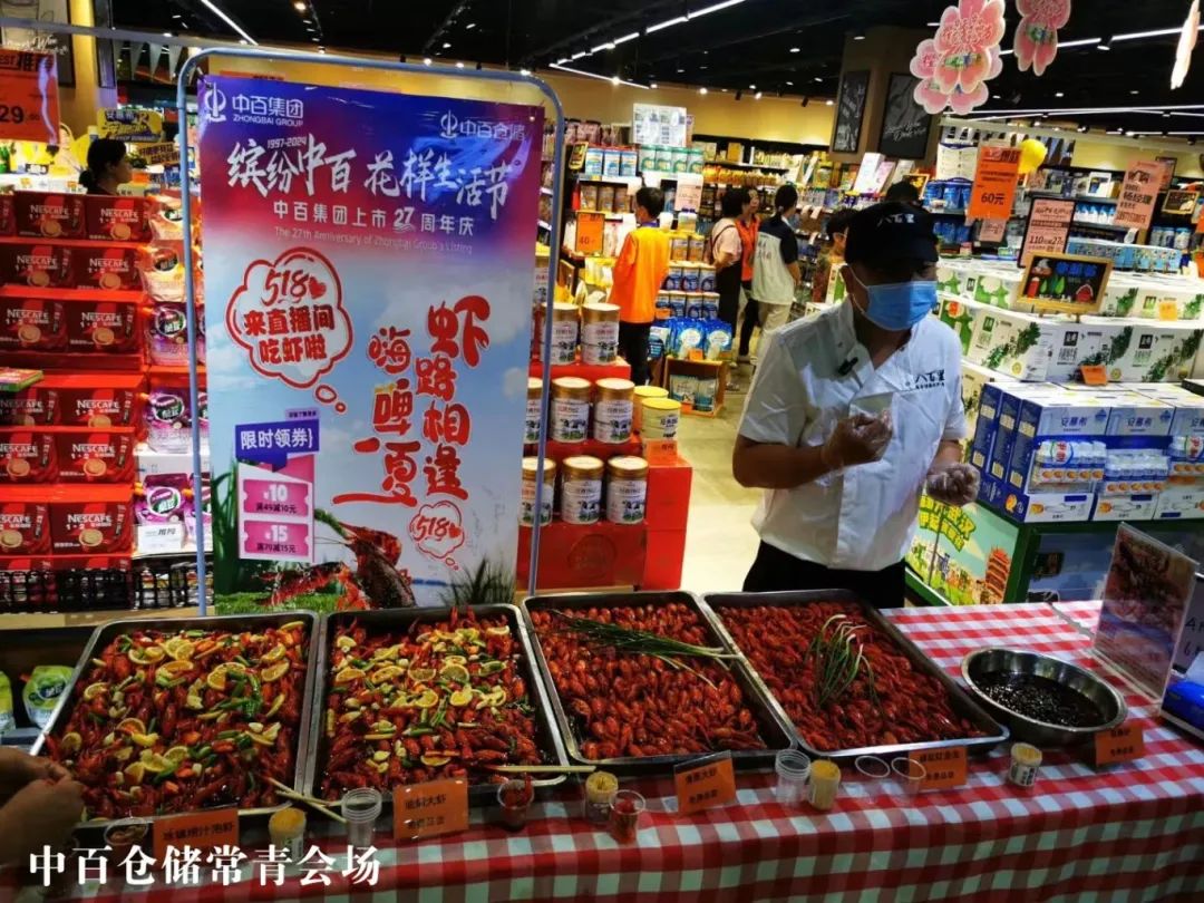 �й�������yl23455(����)���޹�˾-�ٷ���վ