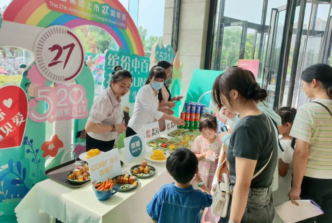 �й�������yl23455(����)���޹�˾-�ٷ���վ