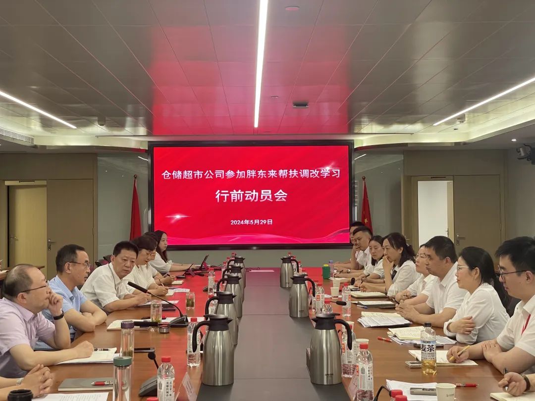 �й�������yl23455(����)���޹�˾-�ٷ���վ