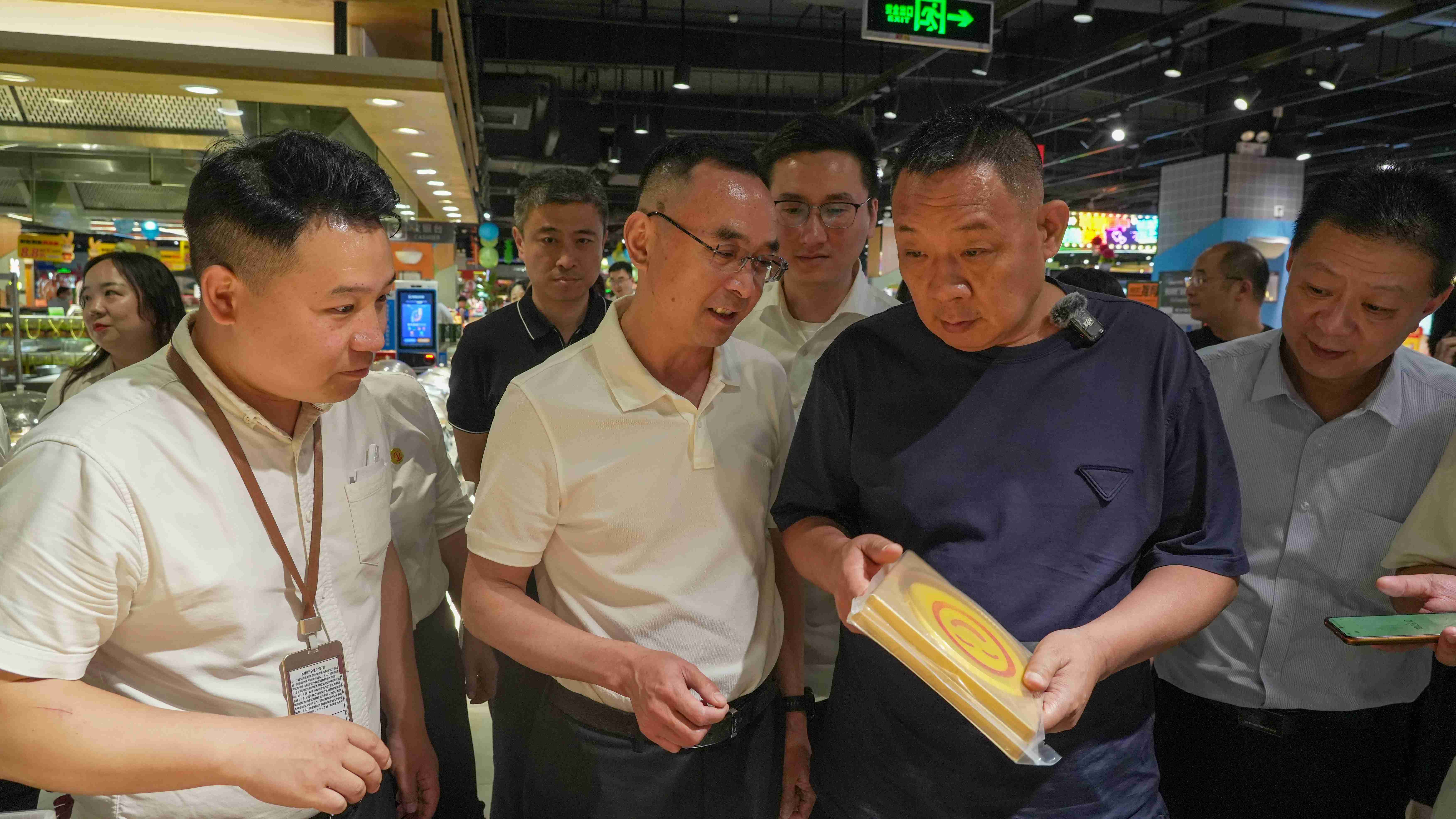 �й�������yl23455(����)���޹�˾-�ٷ���վ