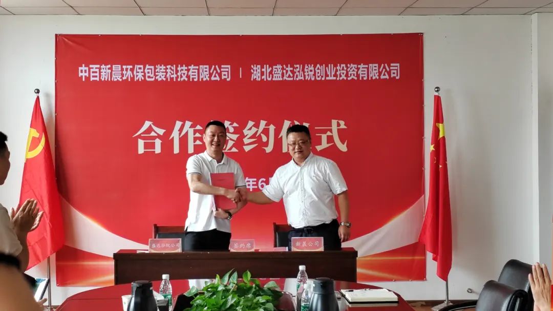 �й�������yl23455(����)���޹�˾-�ٷ���վ