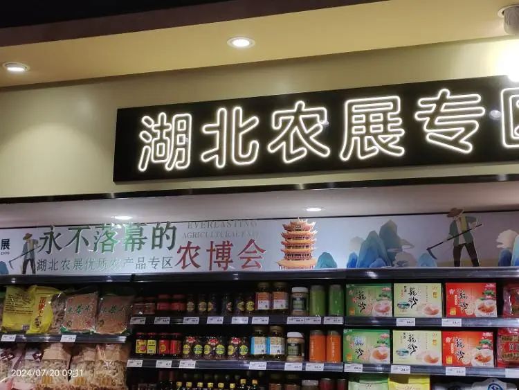 640?wx_fmt=jpeg&from=appmsg ͼƬ