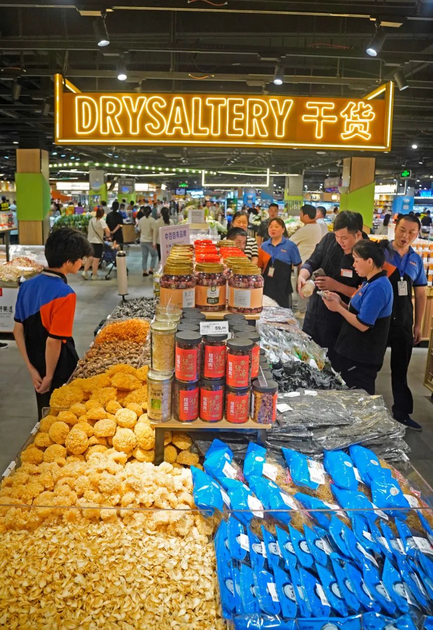 640?from=appmsg&tp=webp&wxfrom=5&wx_lazy=1&wx_co=1&wx_fmt=other ͼƬ