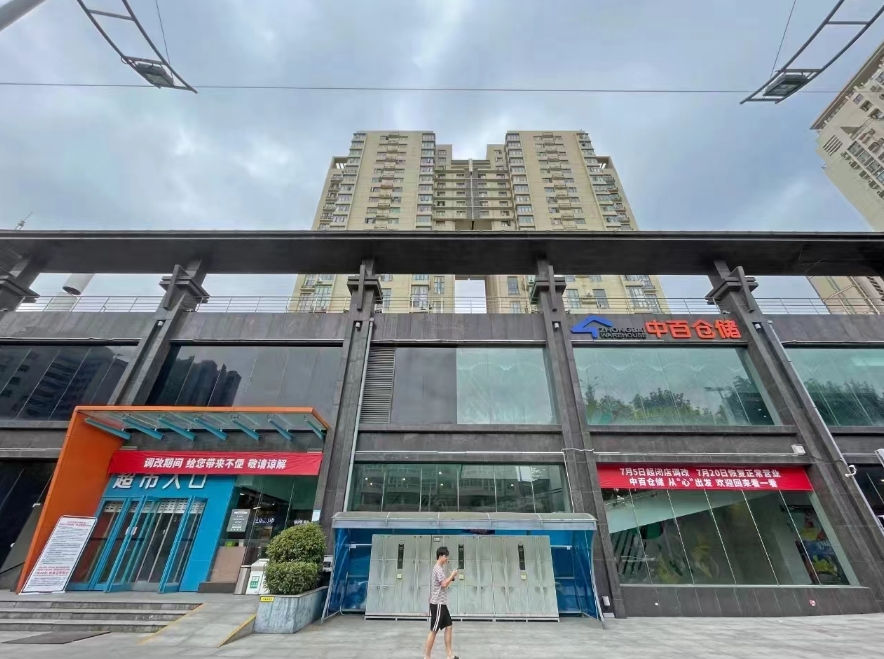 �й�������yl23455(����)���޹�˾-�ٷ���վ