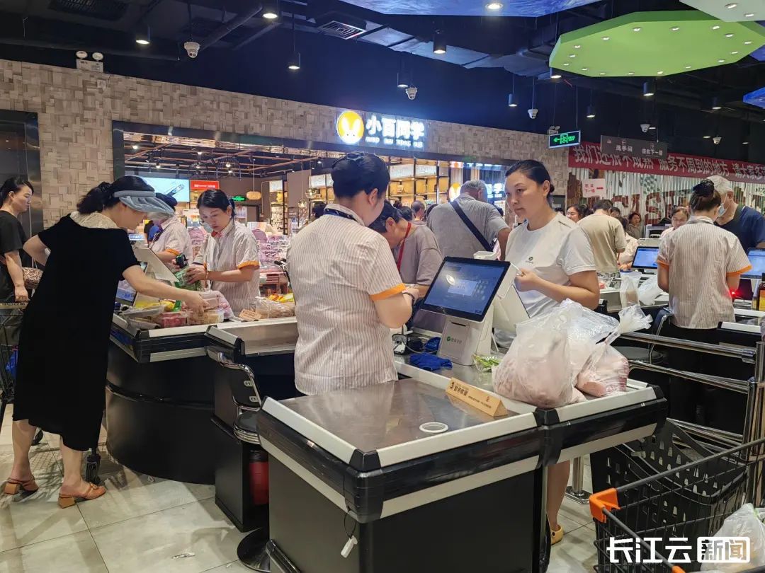 640?wx_fmt=jpeg&from=appmsg 图片