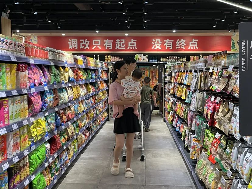 640?wx_fmt=jpeg&from=appmsg 图片