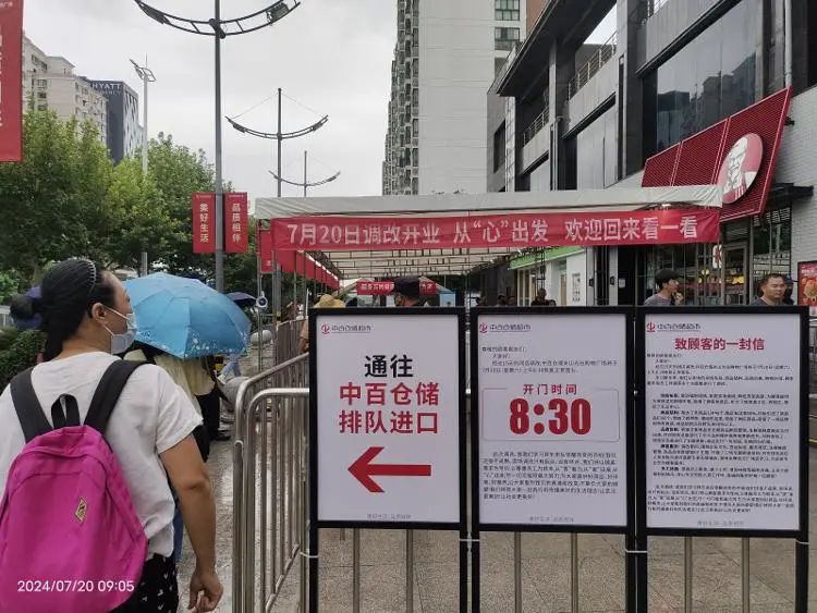 640?wx_fmt=jpeg&from=appmsg ͼƬ