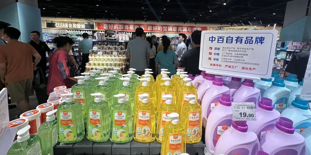 640?wx_fmt=jpeg&from=appmsg 图片