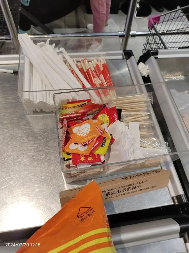 640?wx_fmt=jpeg&from=appmsg ͼƬ