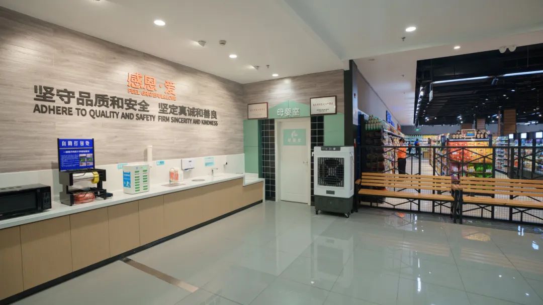 �й�������yl23455(����)���޹�˾-�ٷ���վ