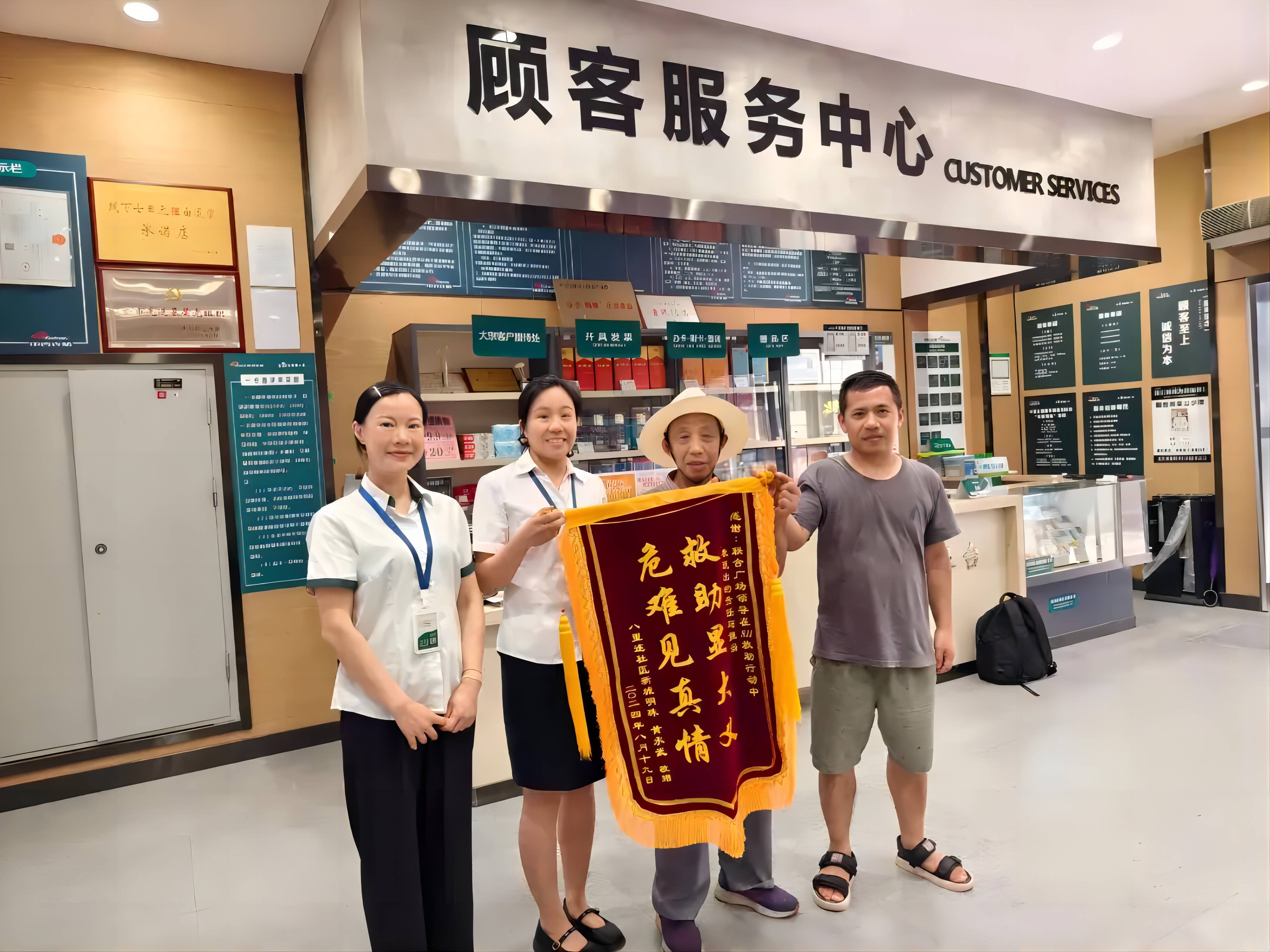 �й�������yl23455(����)���޹�˾-�ٷ���վ