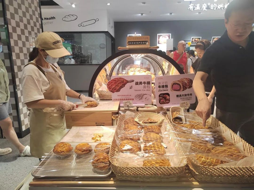 640?wx_fmt=jpeg&from=appmsg 图片