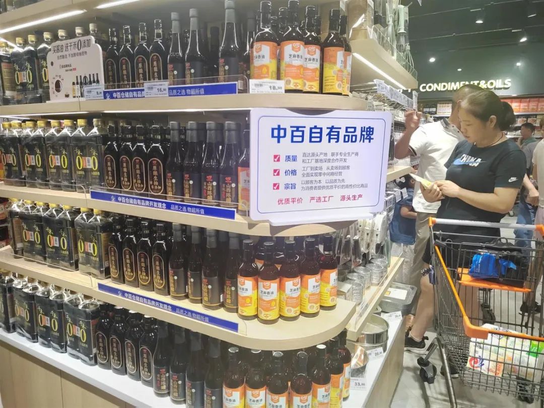 640?wx_fmt=jpeg&from=appmsg 图片