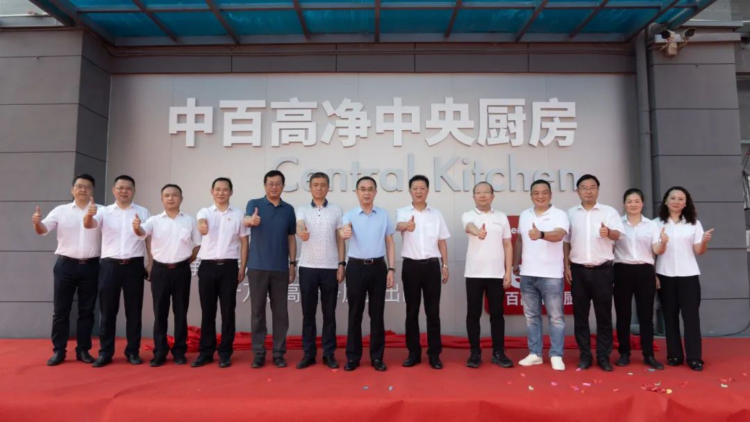 eefc179236f36f6b52d277b633346162 Öйú¡¤ÓÀÀûyl23455(¼¯ÍÅ)ÓÐÏÞ¹«Ë¾-¹Ù·½ÍøÕ¾