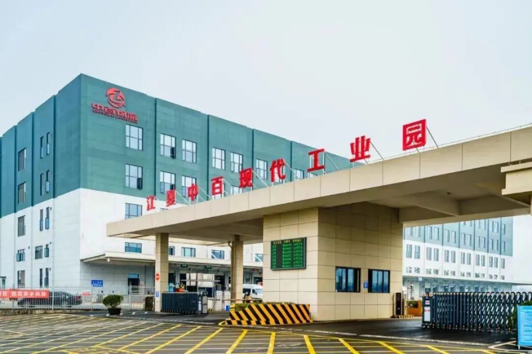 �й�������yl23455(����)���޹�˾-�ٷ���վ