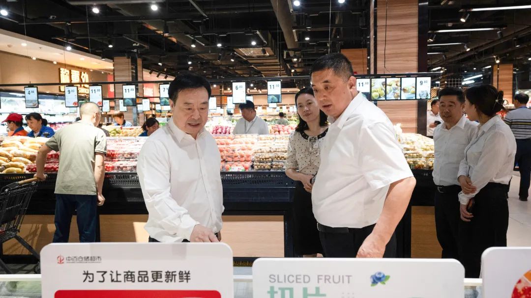 �й�������yl23455(����)���޹�˾-�ٷ���վ