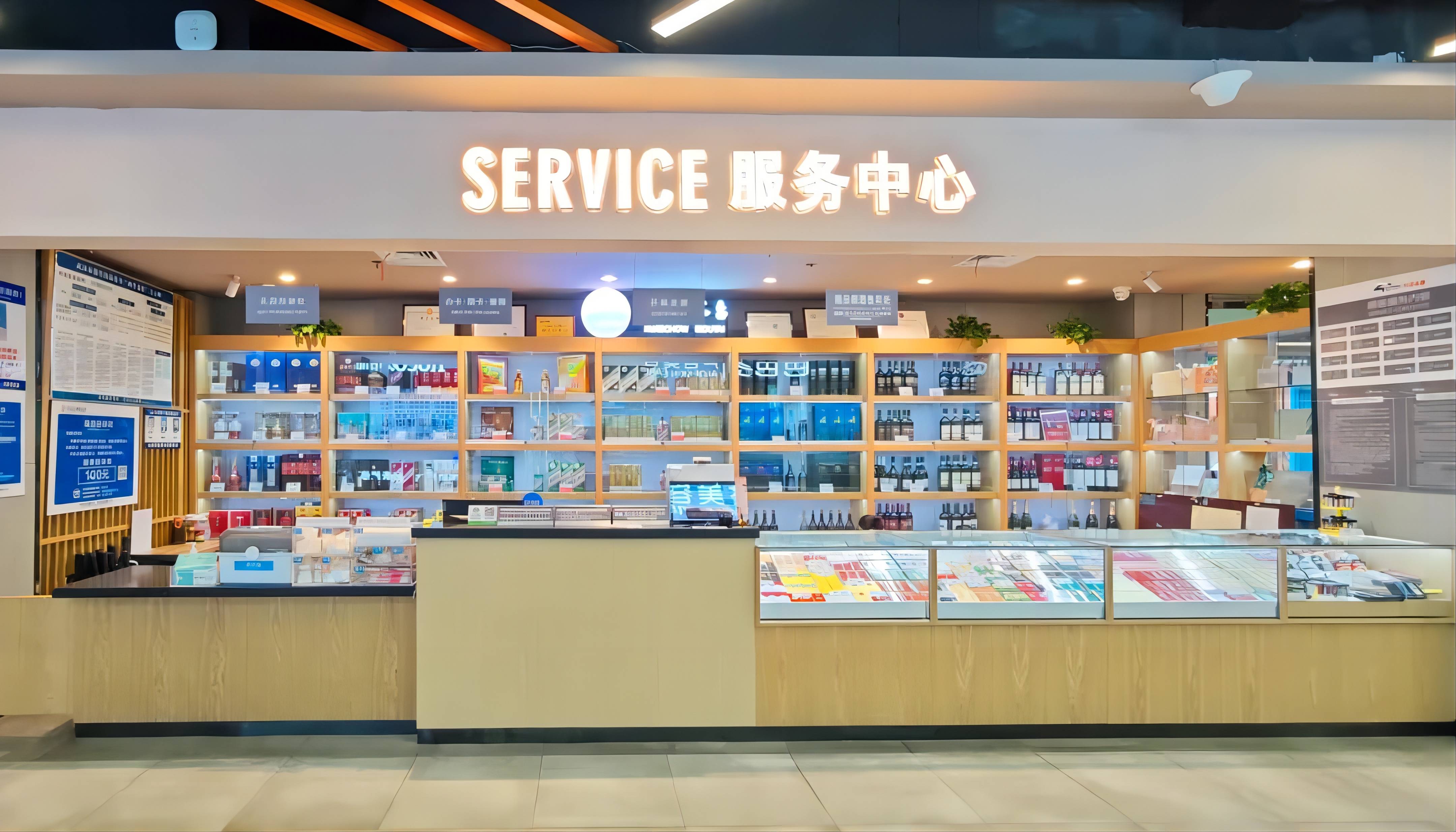 �й�������yl23455(����)���޹�˾-�ٷ���վ