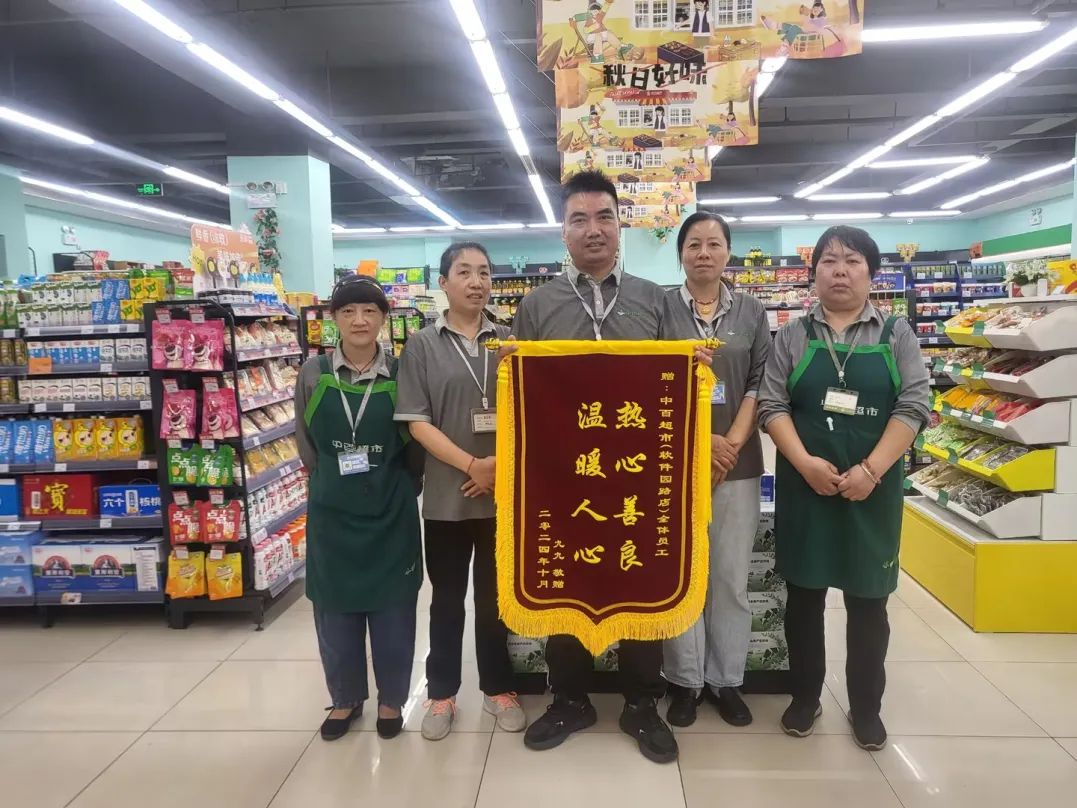 a46c508172fe3bc1574fd00830bc8e12