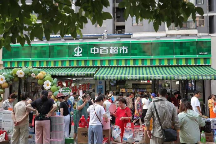 �й�������yl23455(����)���޹�˾-�ٷ���վ