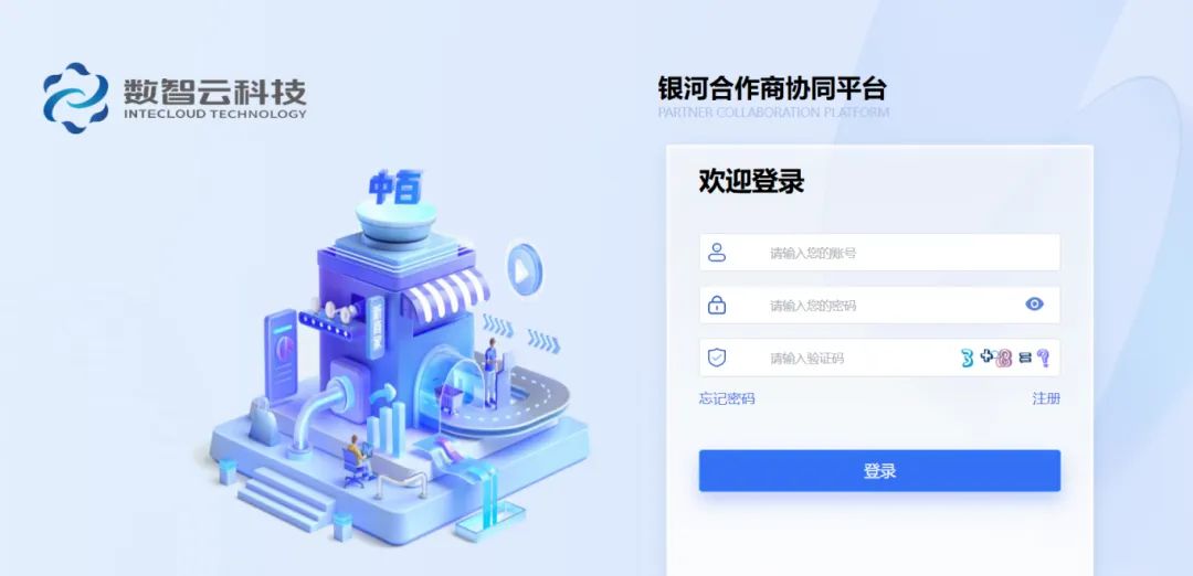 �й�������yl23455(����)���޹�˾-�ٷ���վ