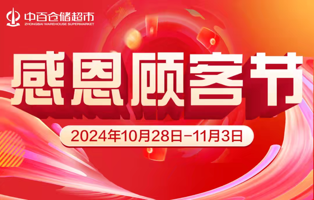 4a6210e2dd3178c5e21258120aed5b82