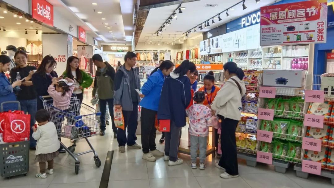 �й�������yl23455(����)���޹�˾-�ٷ���վ