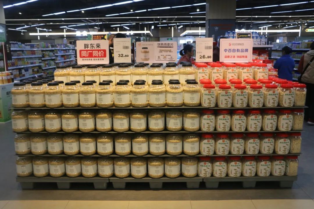 �й�������yl23455(����)���޹�˾-�ٷ���վ