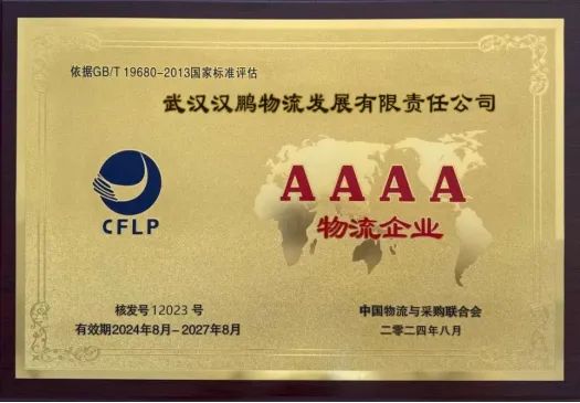 aa87c6608cb46a10cc77b97ffa75a42b