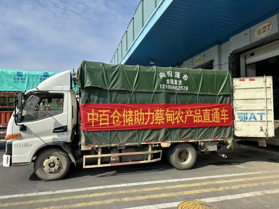 �й�������yl23455(����)���޹�˾-�ٷ���վ